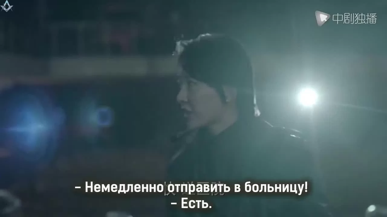 Пробуждение насекомых (2019) 1 серия