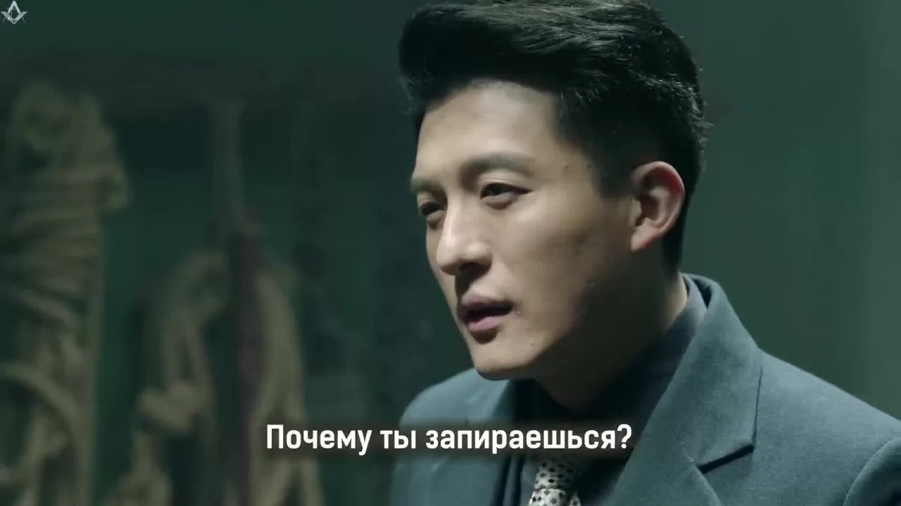 Пробуждение насекомых (2019) 10 серия