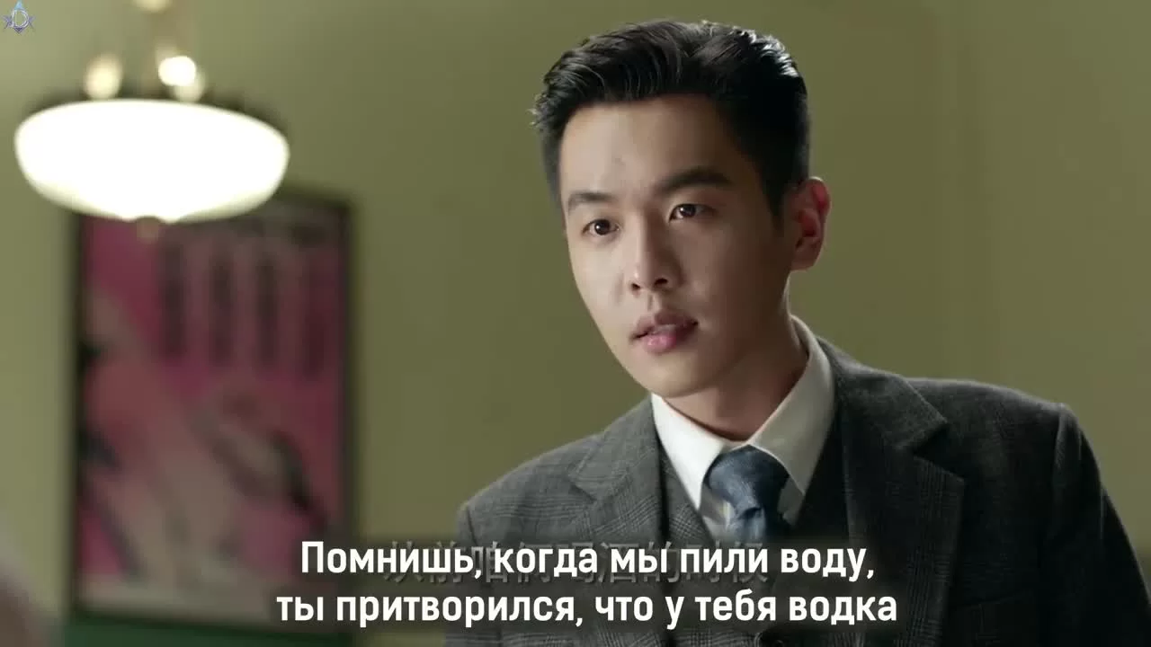 Пробуждение насекомых (2019) 12 серия