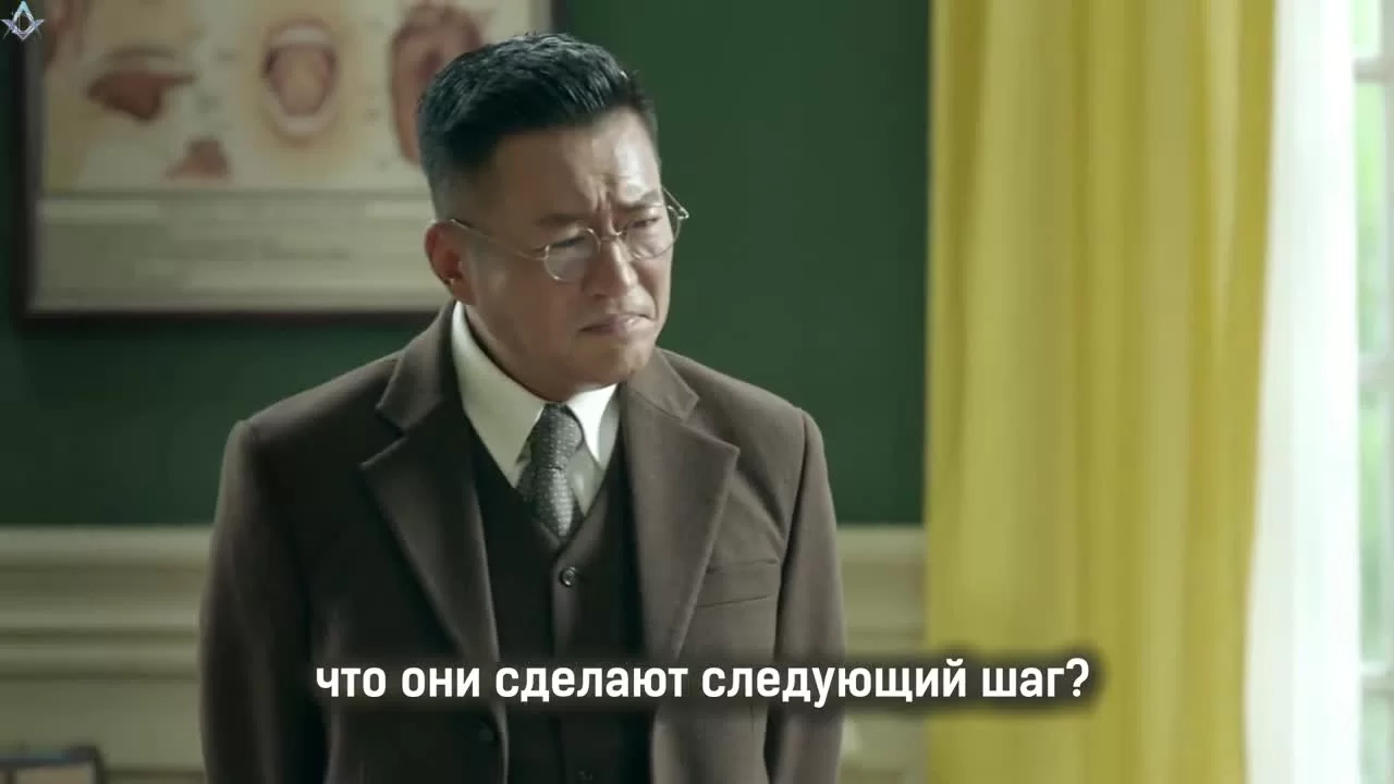 Пробуждение насекомых (2019) 13 серия