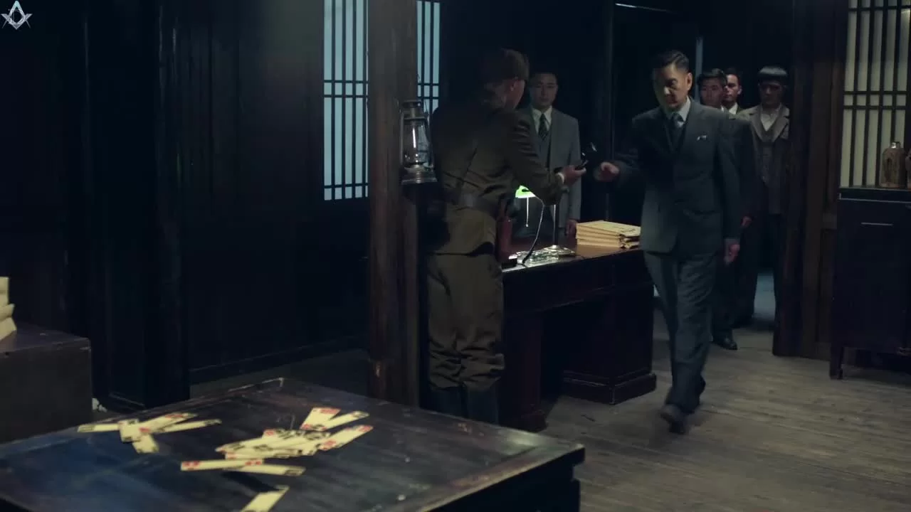 Пробуждение насекомых (2019) 14 серия