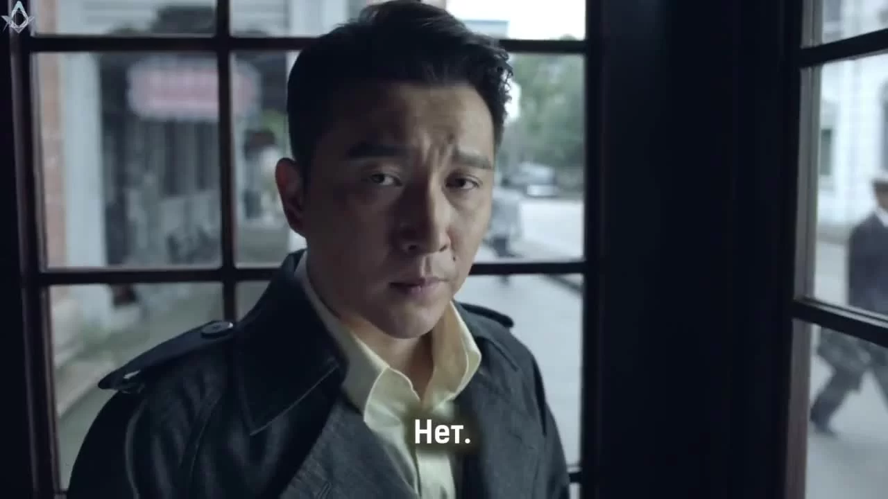 Пробуждение насекомых (2019) 19 серия