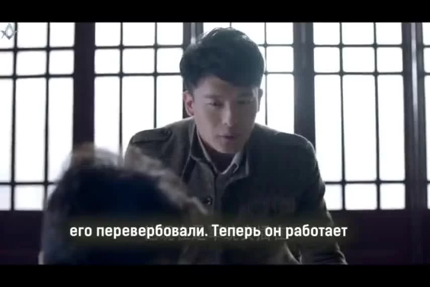 Пробуждение насекомых (2019) 21 серия