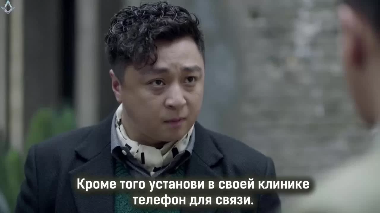 Пробуждение насекомых (2019) 22 серия