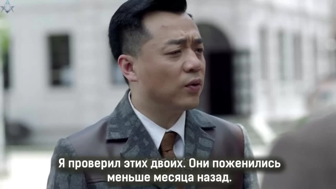 Пробуждение насекомых (2019) 24 серия