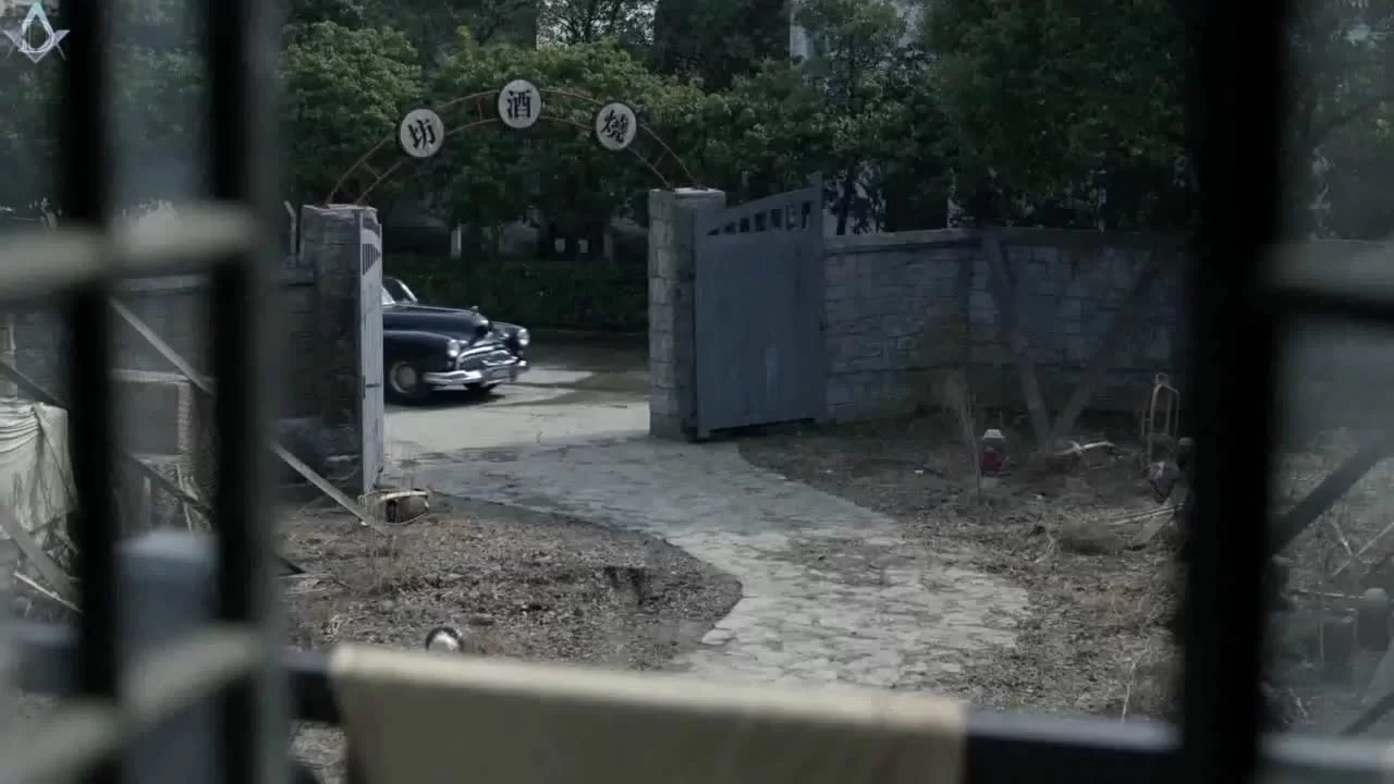 Пробуждение насекомых (2019) 27 серия