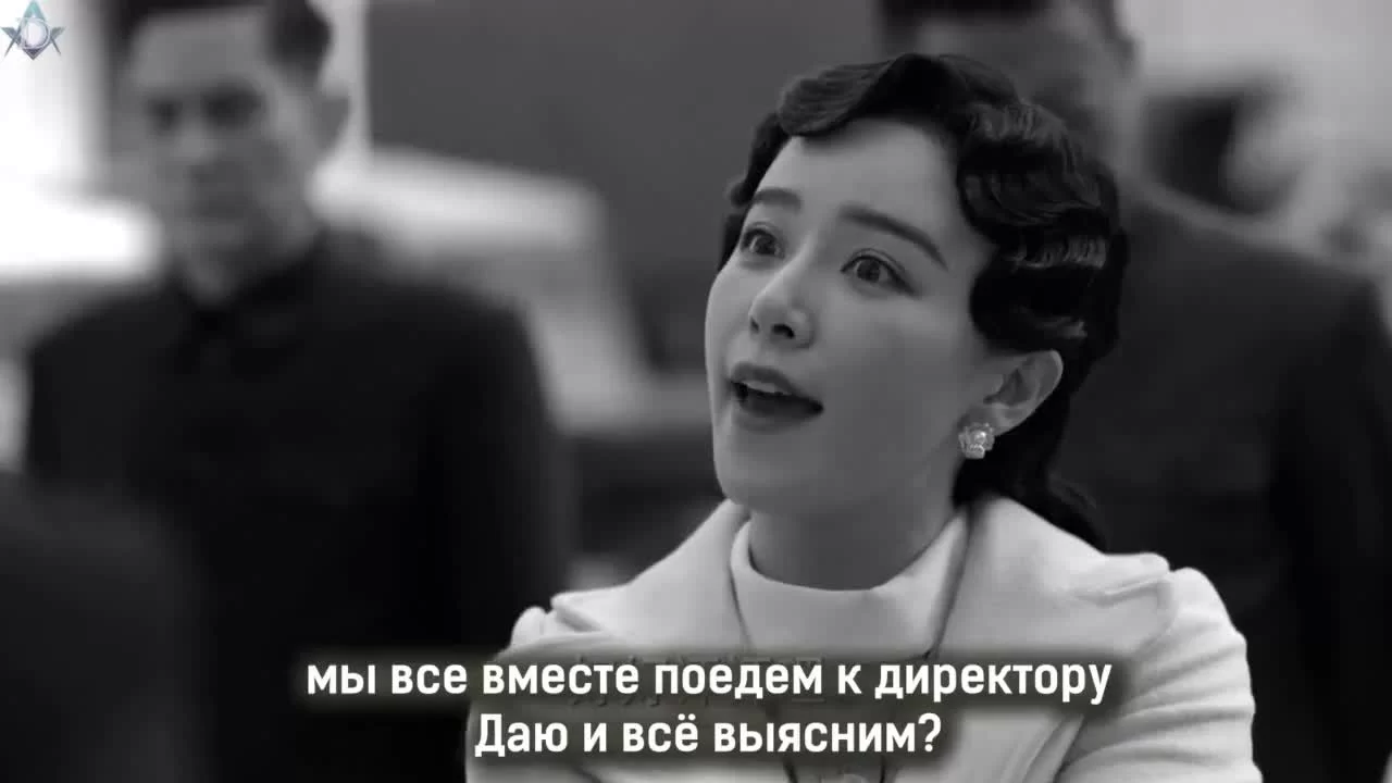 Пробуждение насекомых (2019) 32 серия