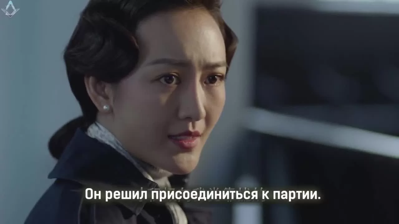 Пробуждение насекомых (2019) 40 серия