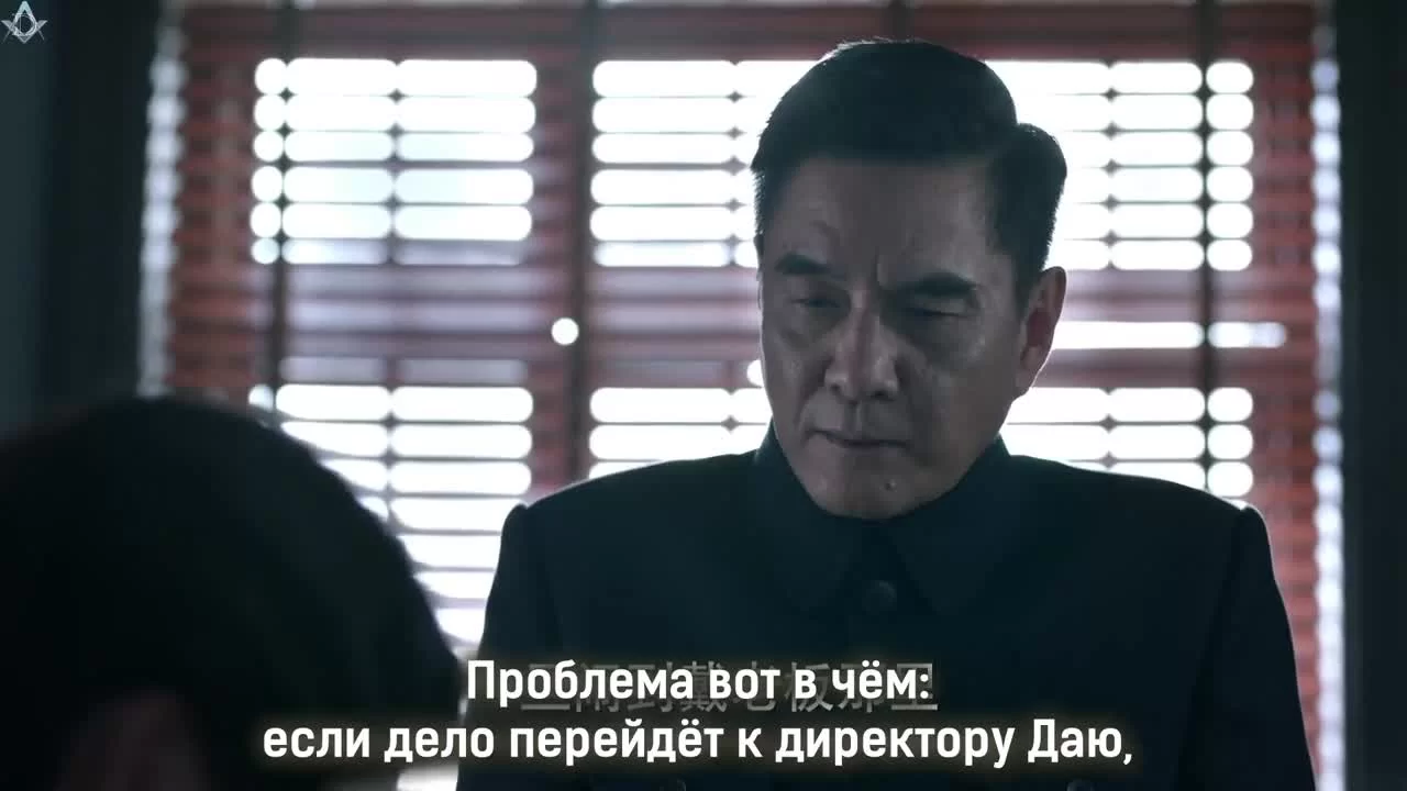 Пробуждение насекомых (2019) 8 серия