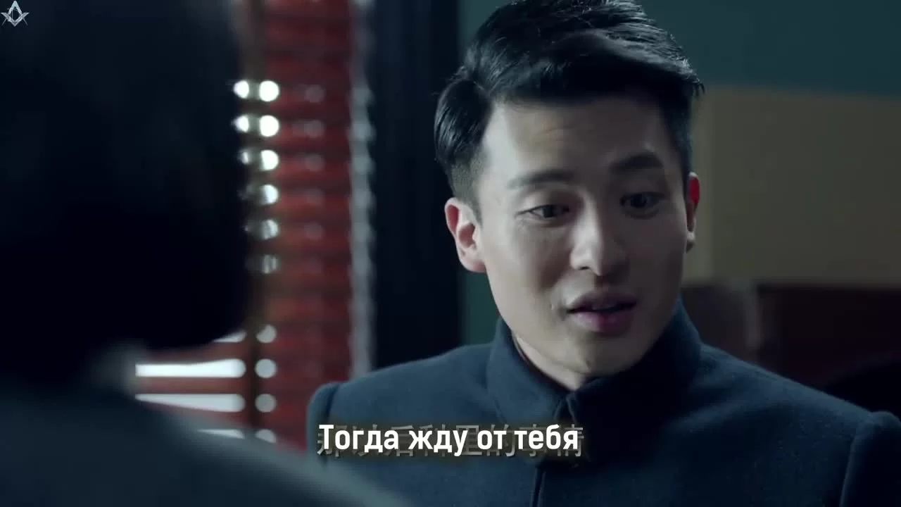 Пробуждение насекомых (2019) 9 серия