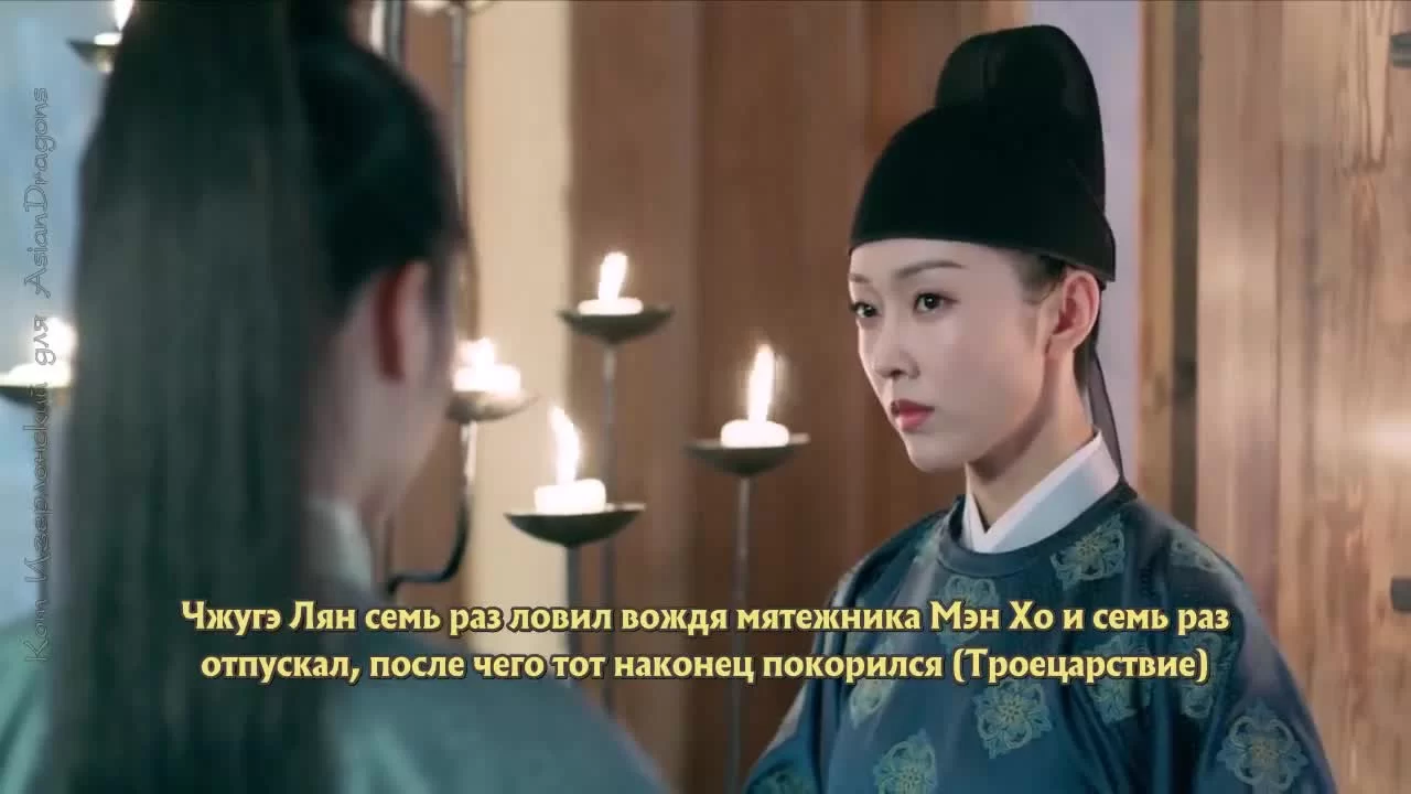 Пробуждение Чанъаня (2021) 15 серия