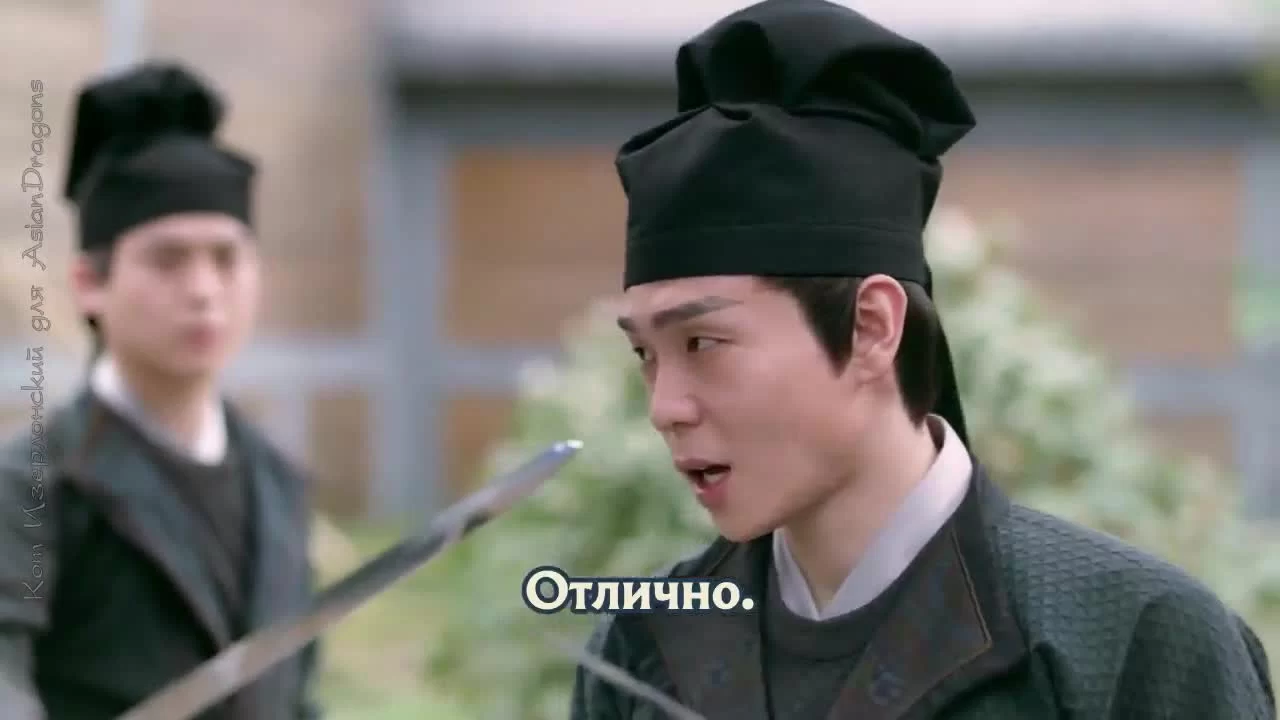 Пробуждение Чанъаня 17 серия