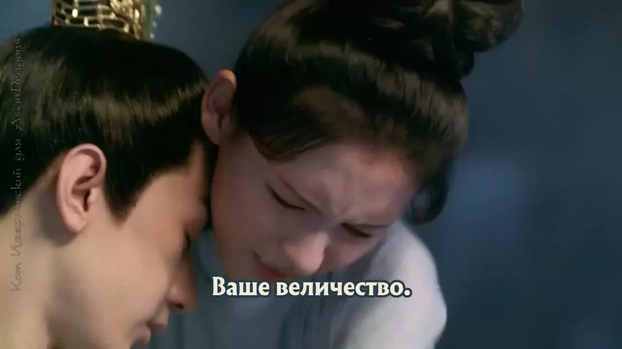 Пробуждение Чанъаня (2021) 18 серия