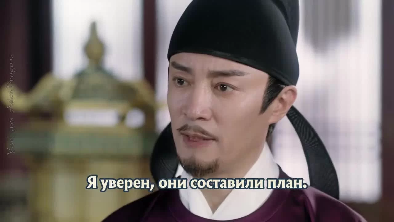 Пробуждение Чанъаня 22 серия