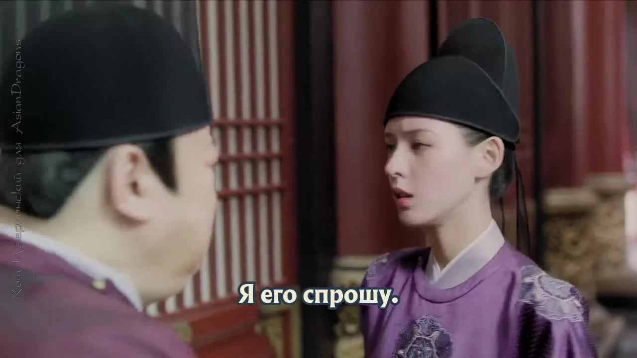 Пробуждение Чанъаня (2021) 24 серия