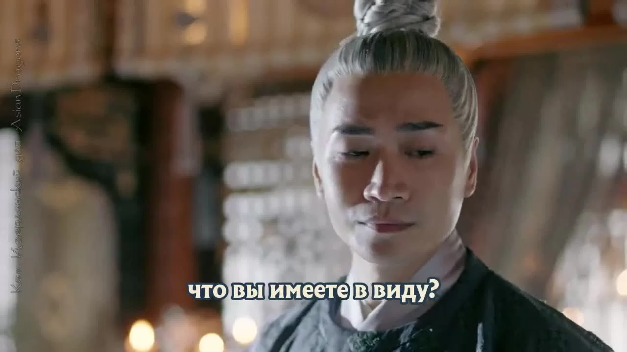 Пробуждение Чанъаня (2021) 28 серия