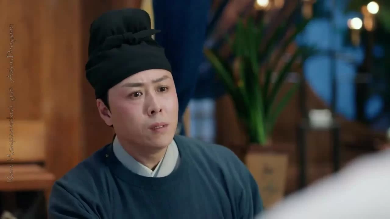 Пробуждение Чанъаня (2021) 38 серия