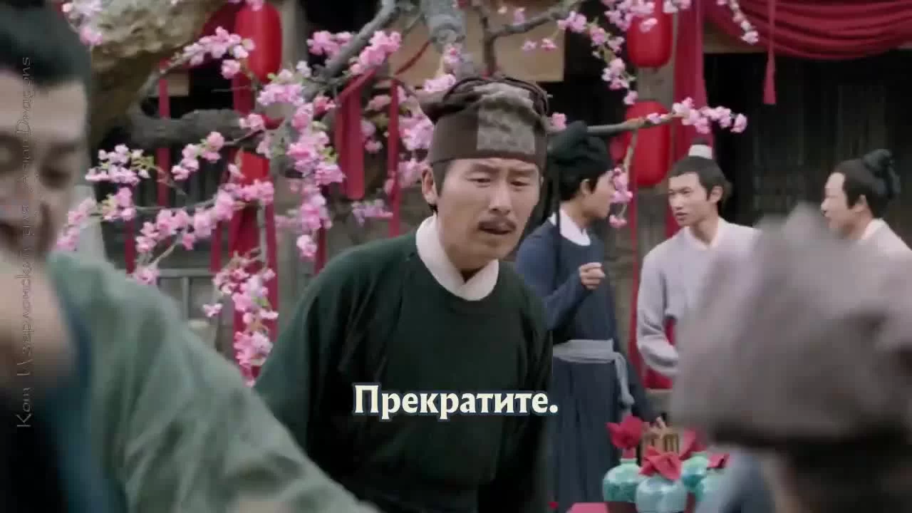 Пробуждение Чанъаня (2021) 43 серия