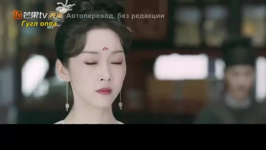 Пробуждение Чанъаня (2021) 46 серия