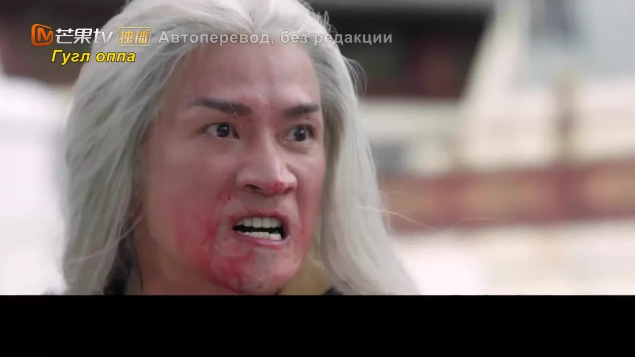 Пробуждение Чанъаня (2021) 47 серия