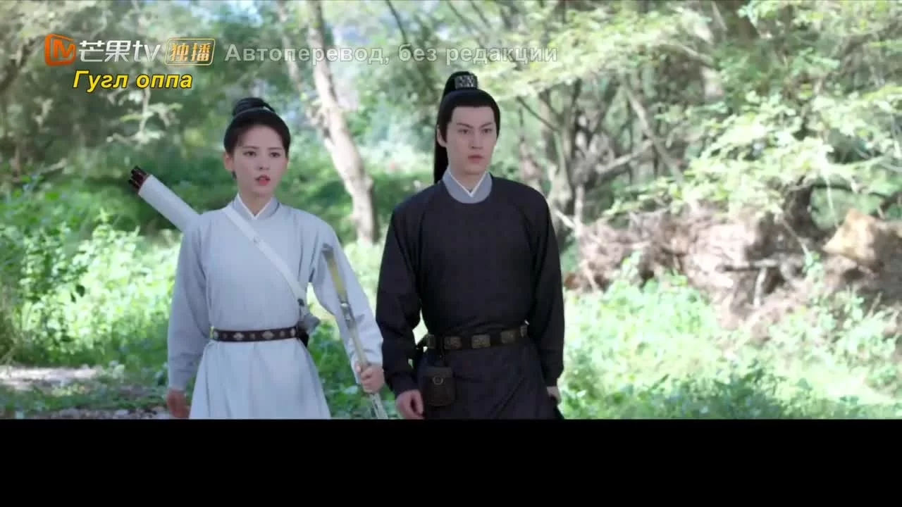 Пробуждение Чанъаня 48 серия