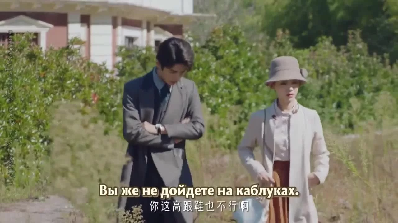 Провокация (2023) 13 серия