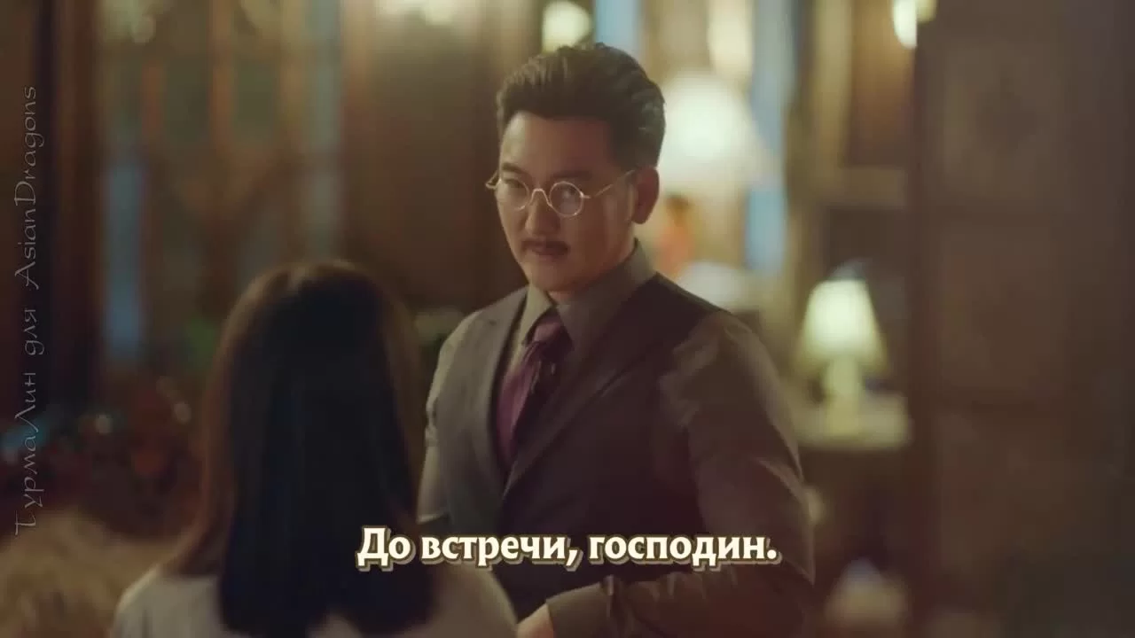 Провокация (2023) 14 серия