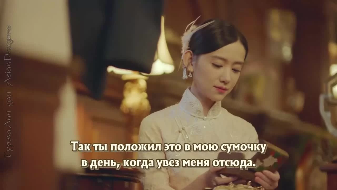 Провокация 16 серия