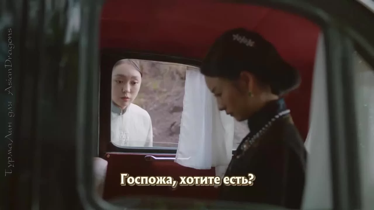 Провокация (2023) 17 серия