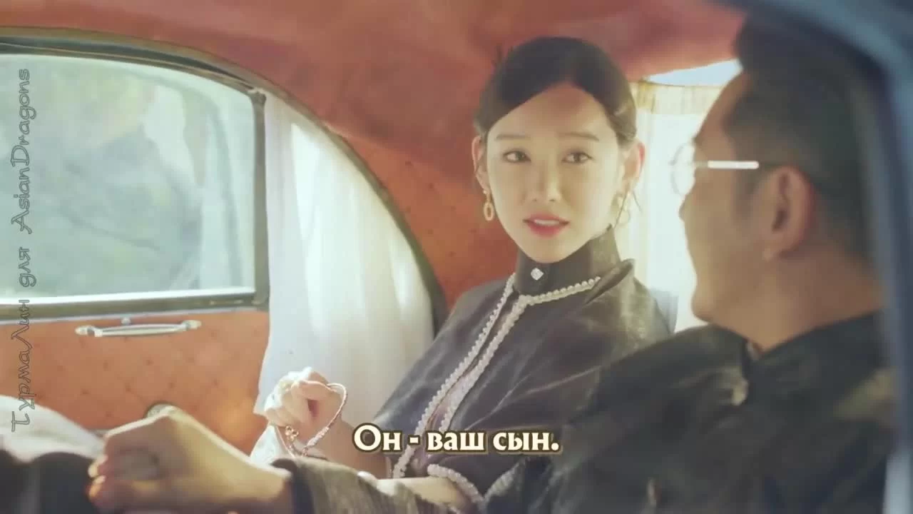 Провокация 18 серия