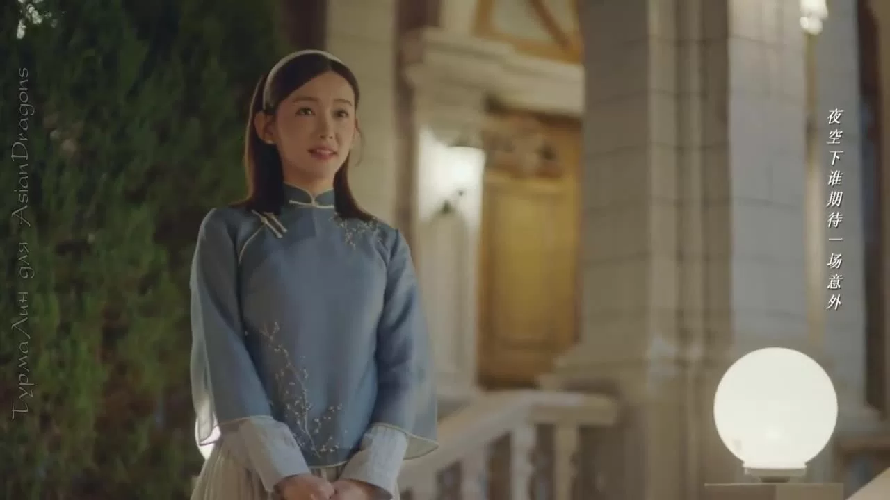 Провокация (2023) 23 серия