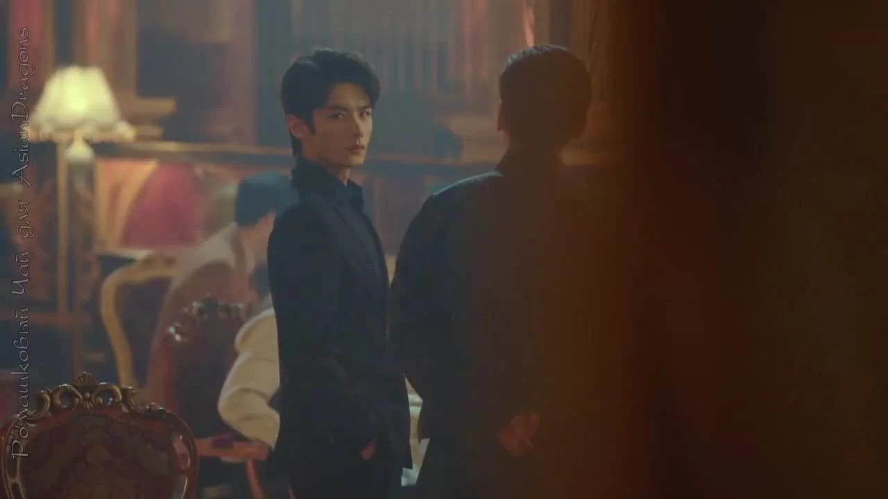 Провокация 3 серия