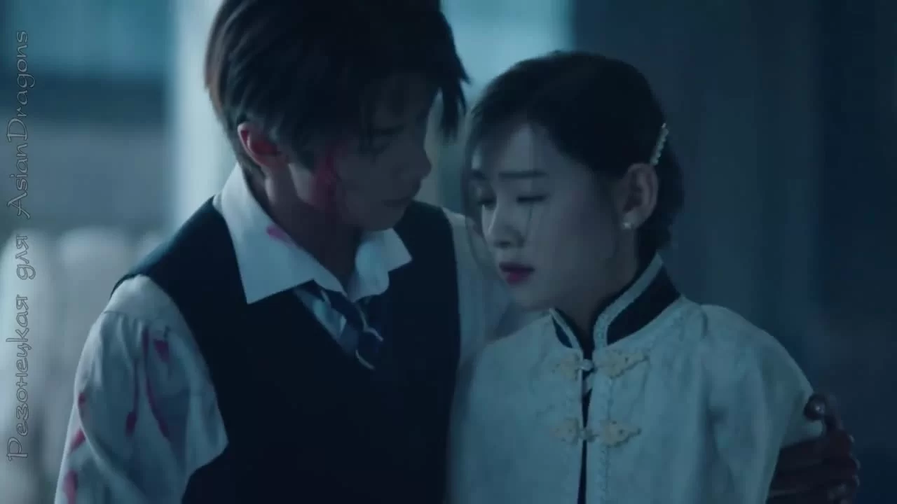 Провокация 4 серия