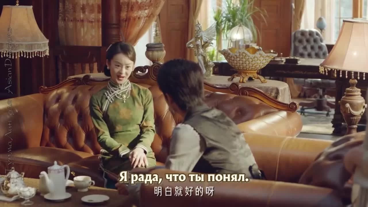 Провокация (2023) 6 серия