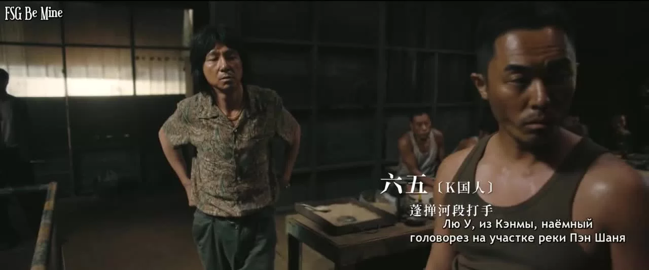 Промывка золота 1 серия