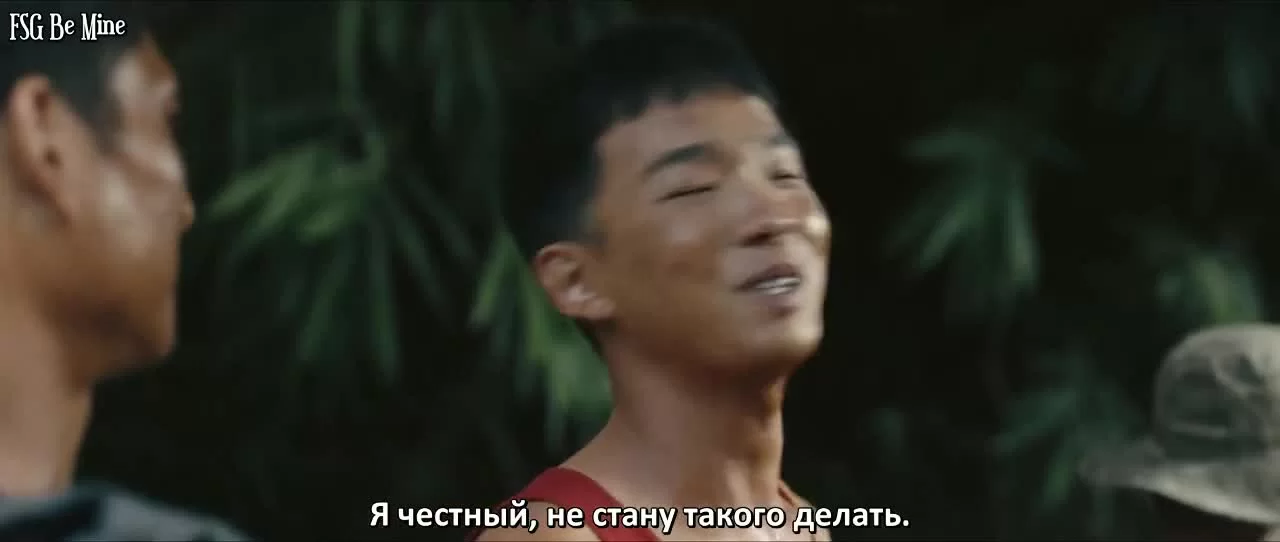 Промывка золота (2022) 2 серия