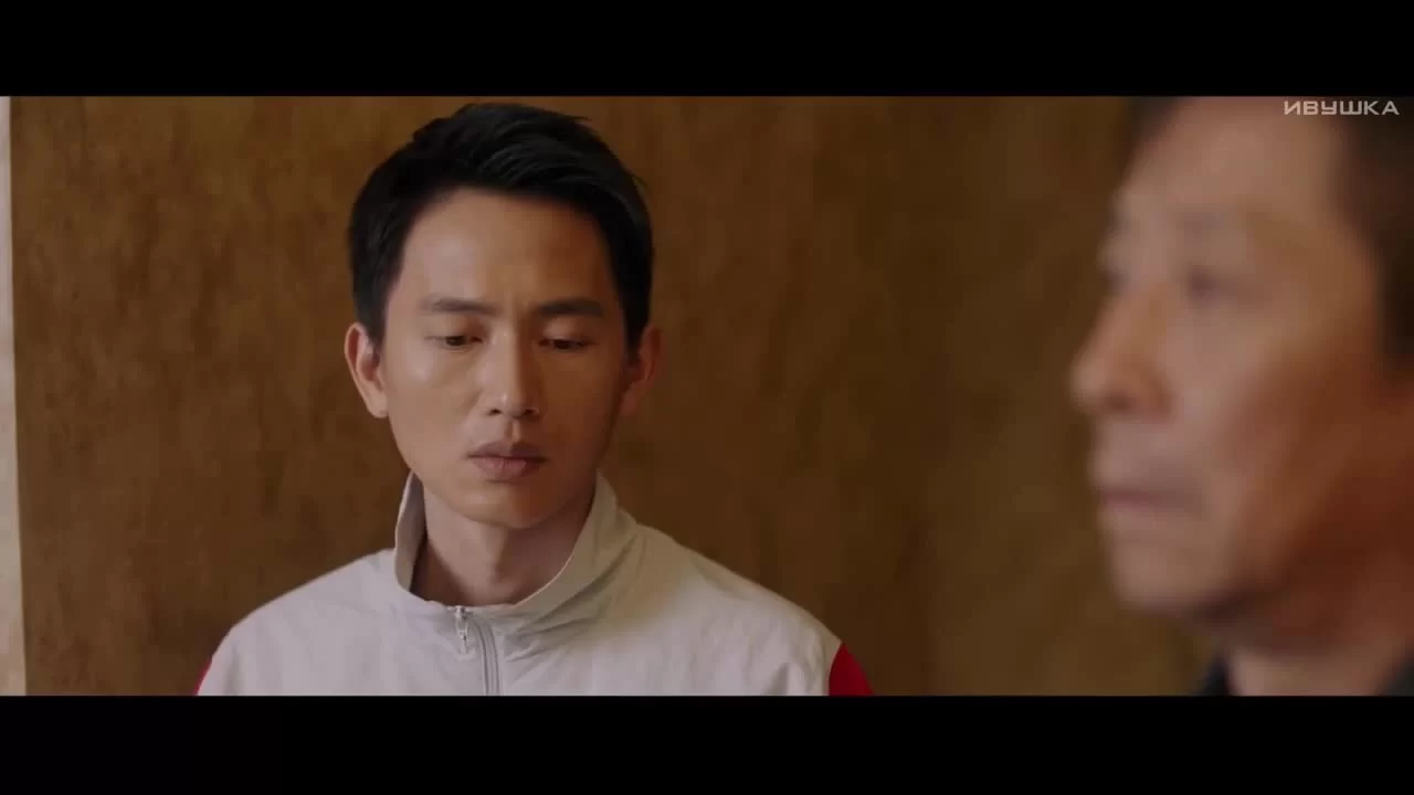 Пропавшие (2020) 11 серия