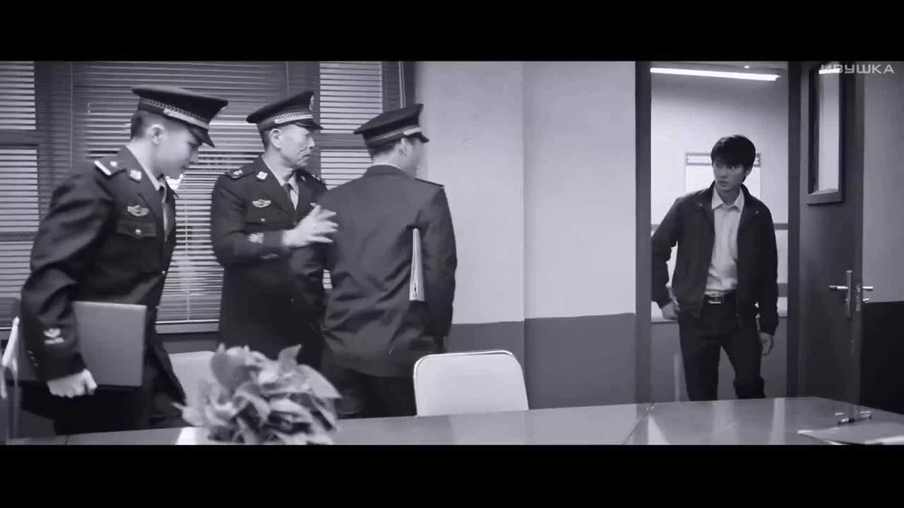 Пропавшие (2020) 3 серия