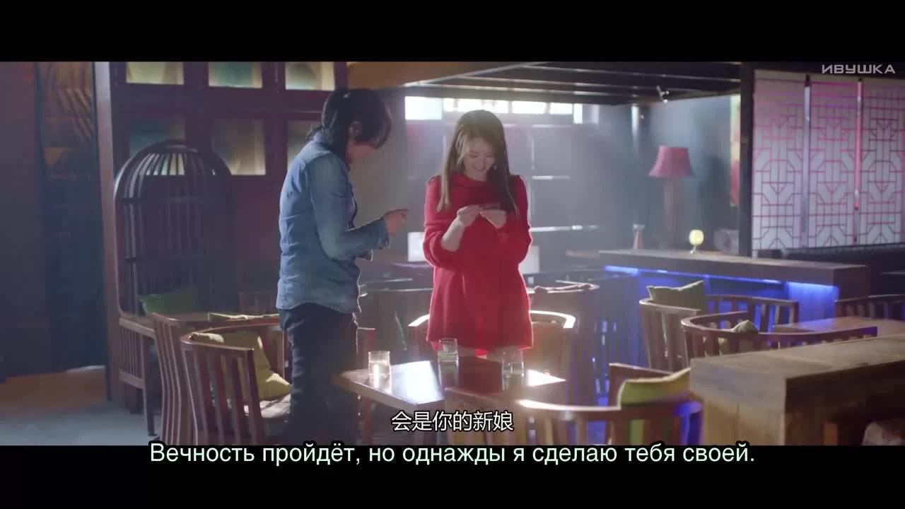 Пропавшие (2020) 9 серия