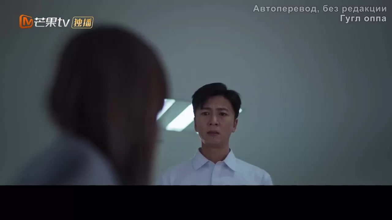 Пропавший ребенок (2022) 7 серия