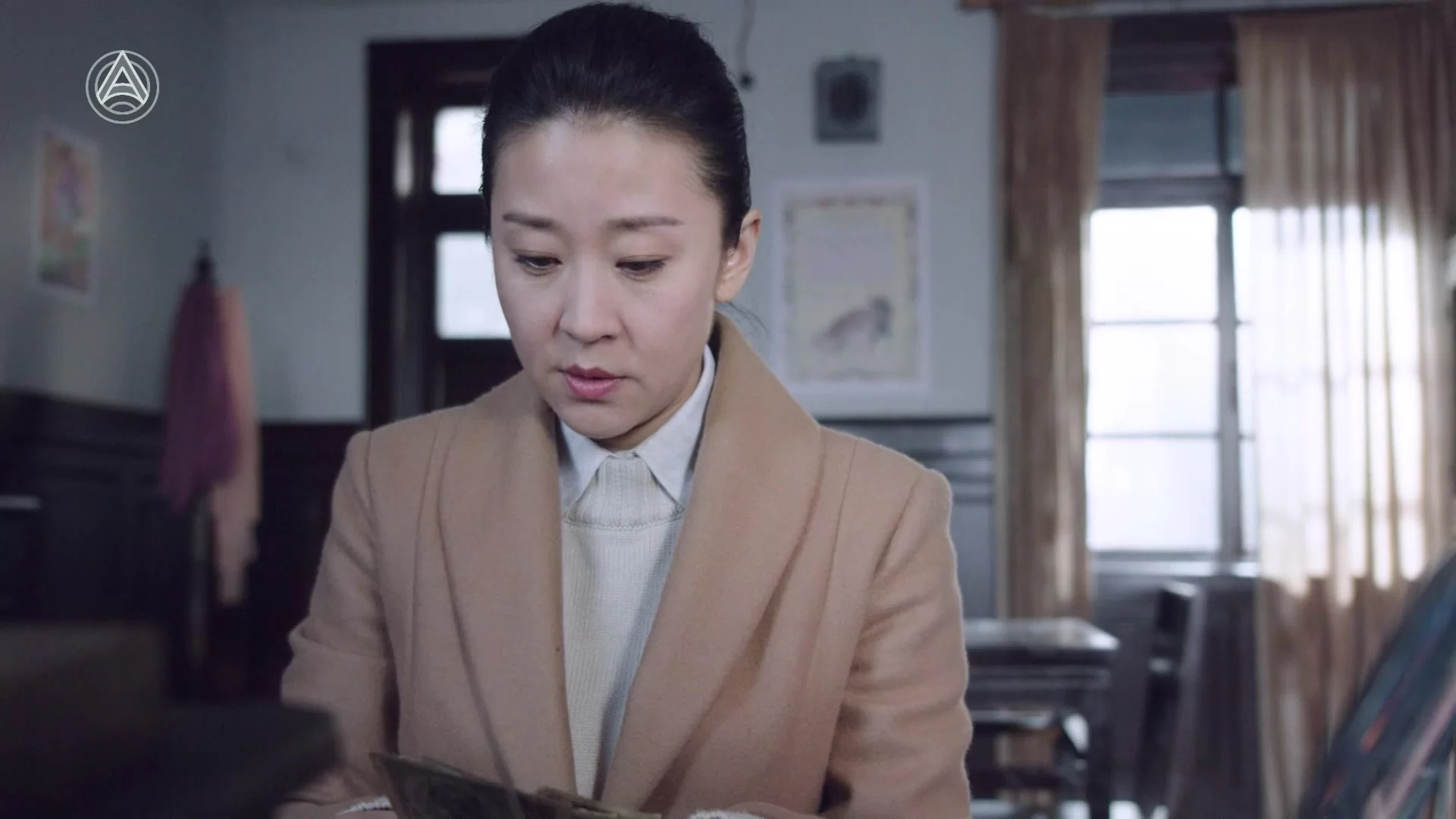 Прорыв: 1950 (2020) 19 серия