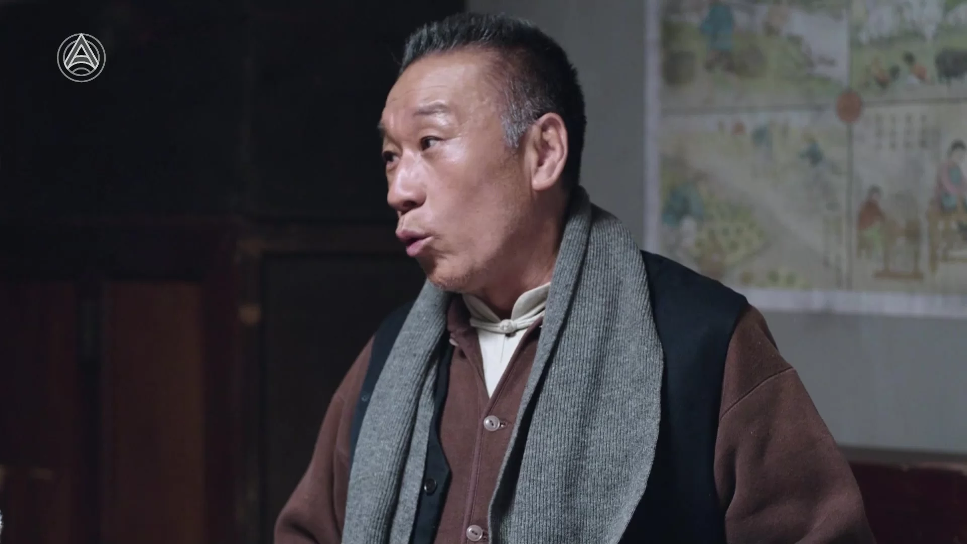 Прорыв: 1950 (2020) 21 серия