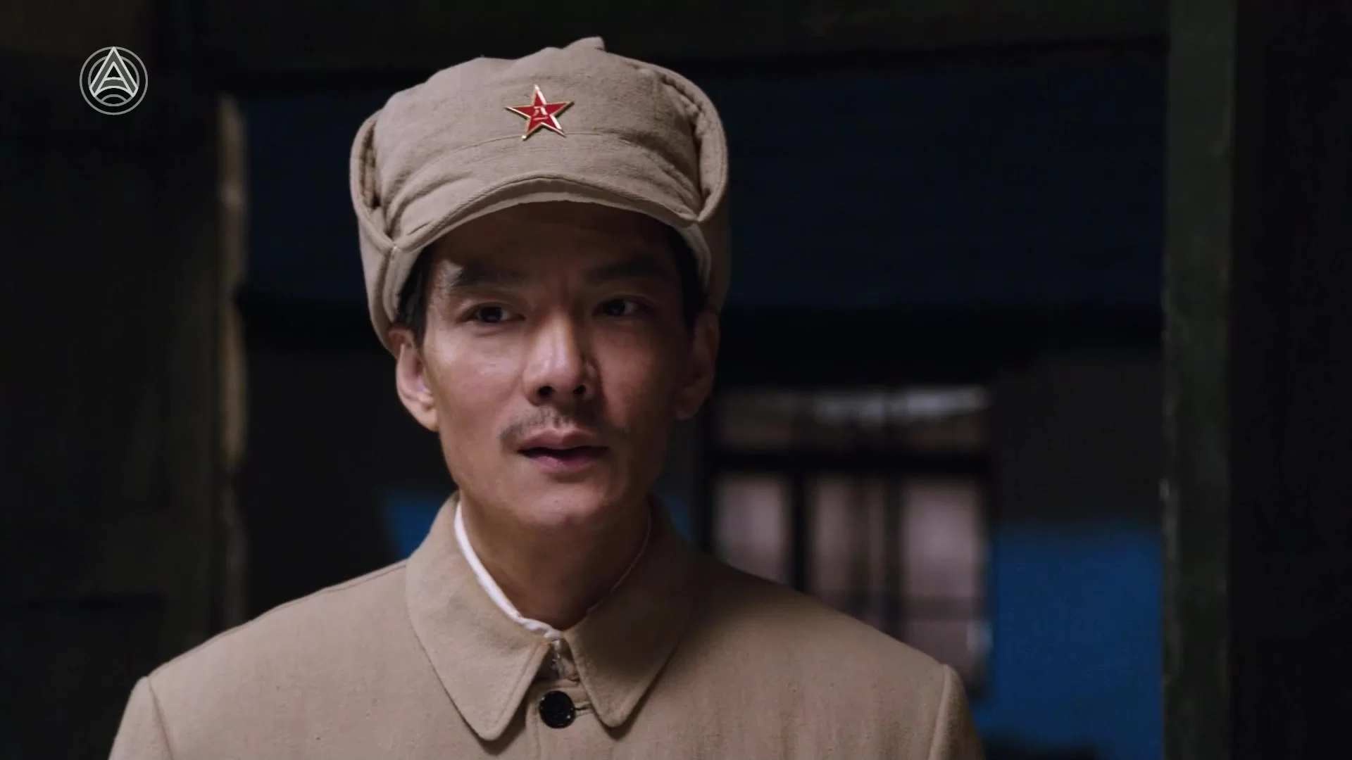 Прорыв: 1950 (2020) 23 серия