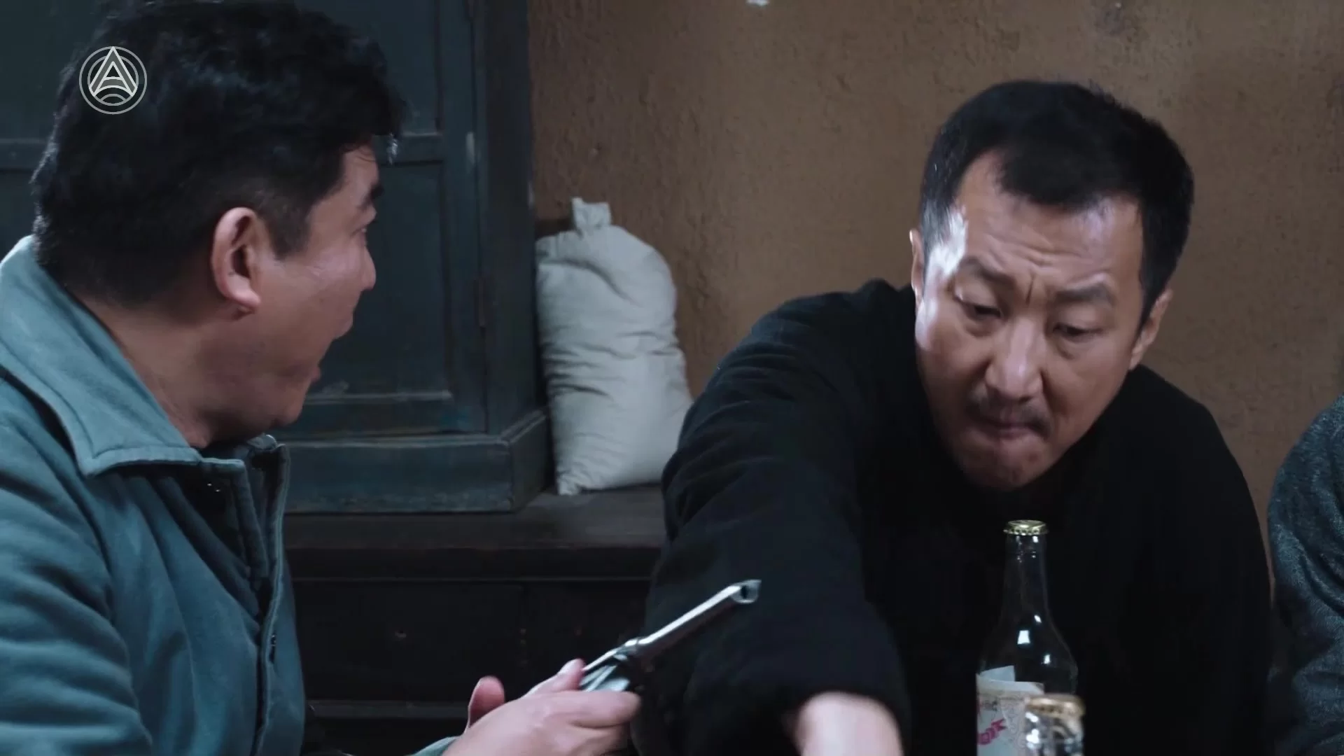 Прорыв: 1950 (2020) 27 серия