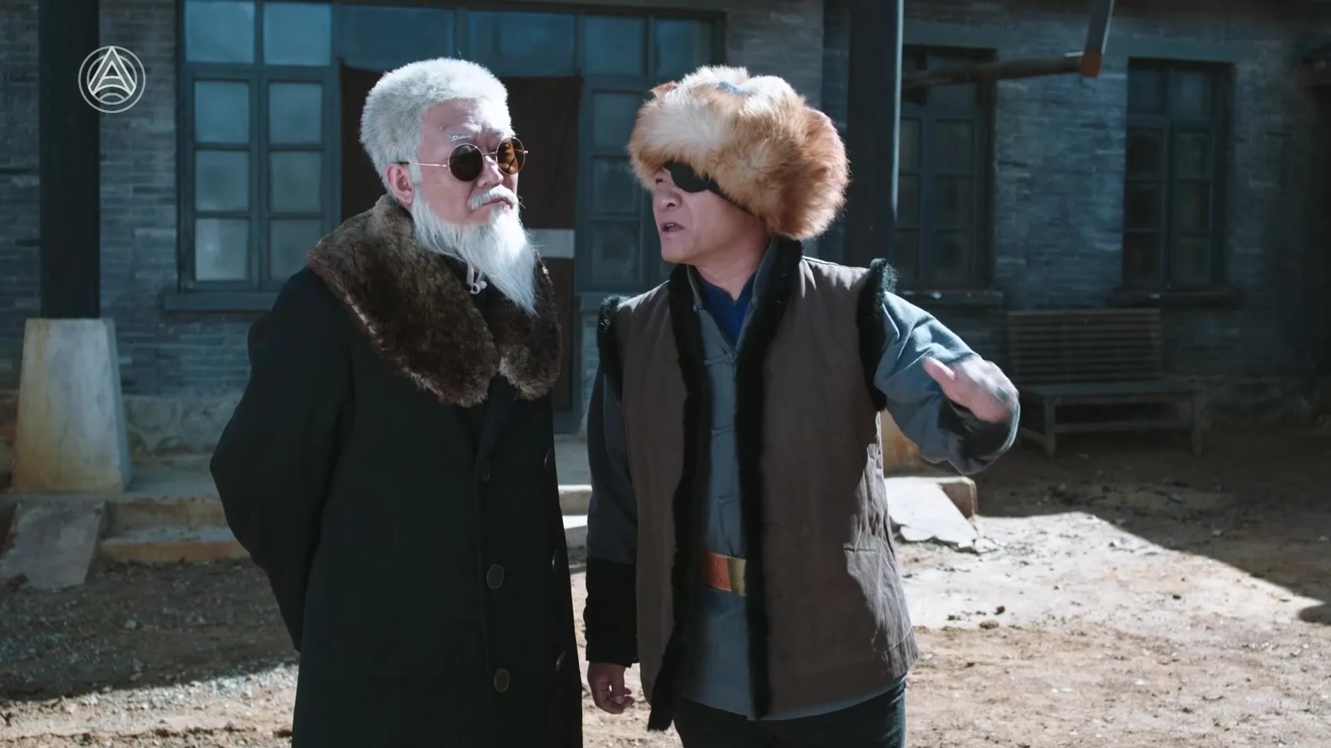 Прорыв: 1950 (2020) 30 серия