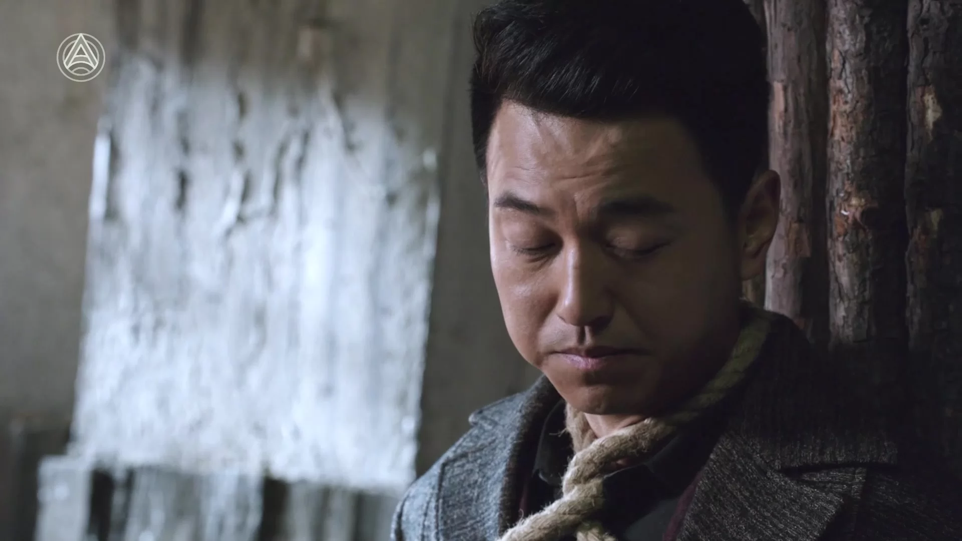 Прорыв: 1950 (2020) 33 серия