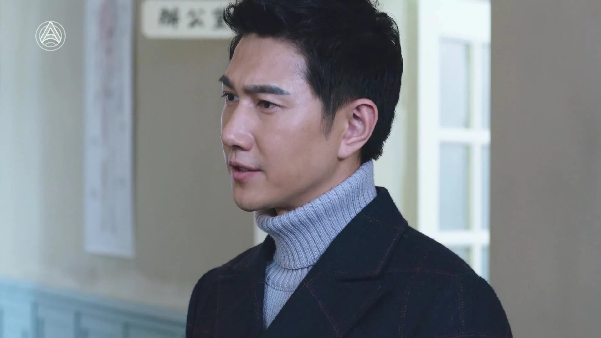 Прорыв: 1950 (2020) 34 серия