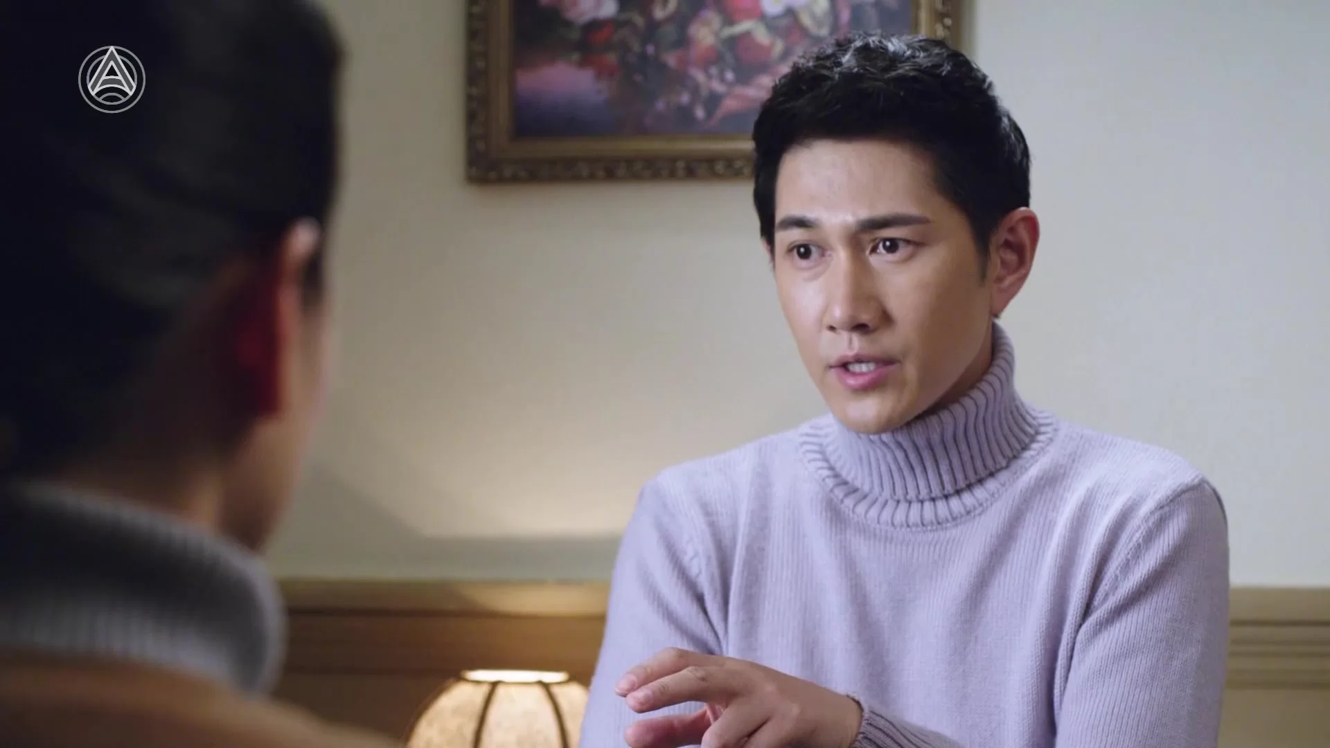 Прорыв: 1950 (2020) 39 серия