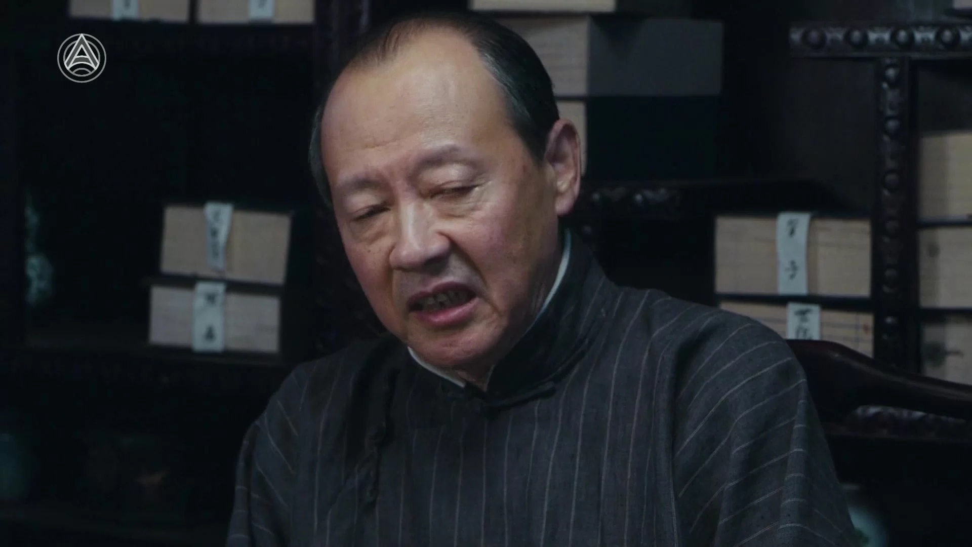 Прорыв: 1950 4 серия