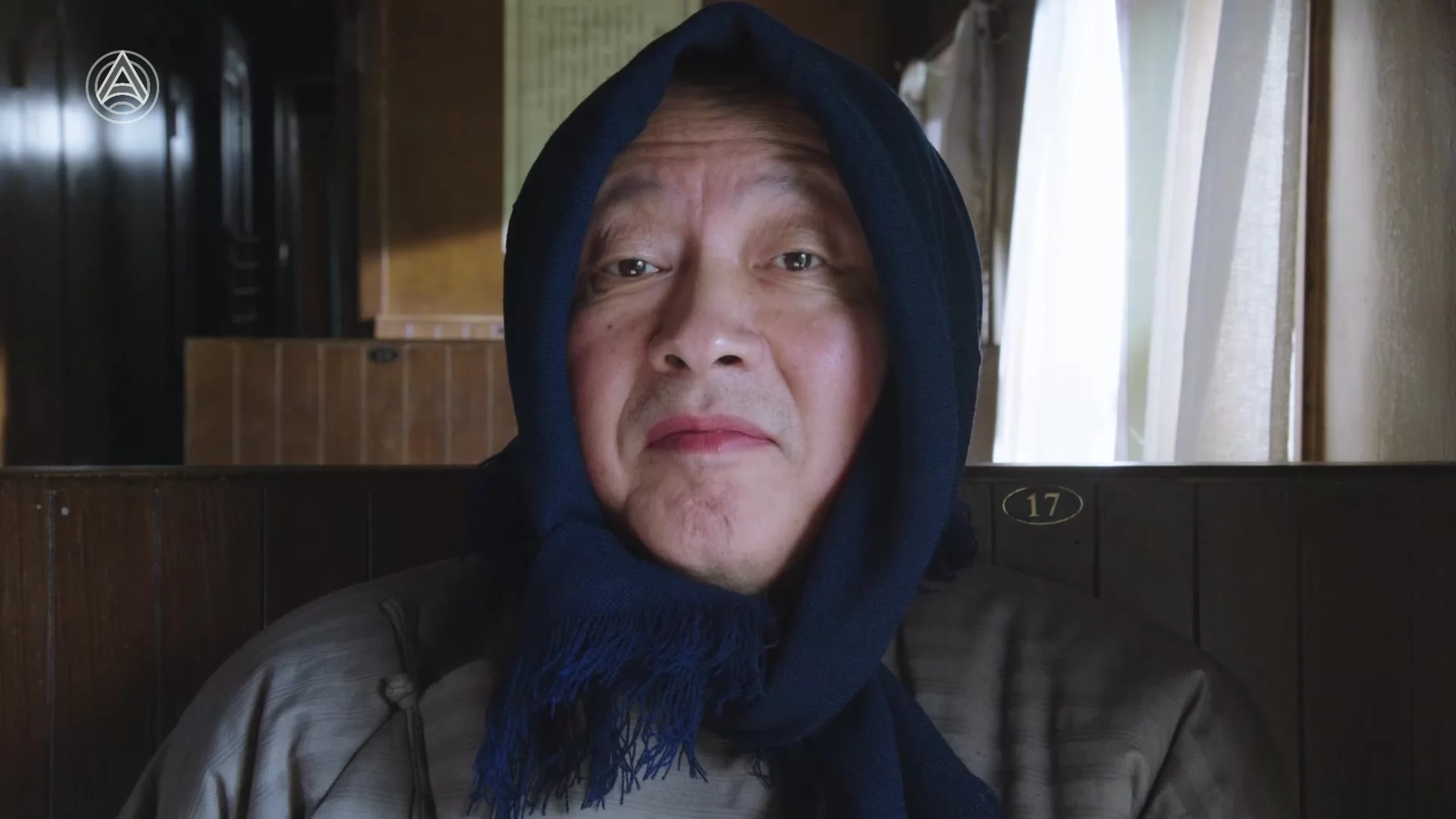 Прорыв: 1950 (2020) 46 серия